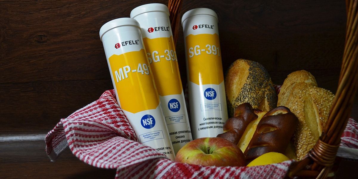 Пищевые смазки для пищевой промышленности