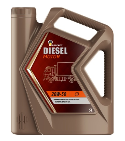 Моторное масло Diesel Motor 20W-50